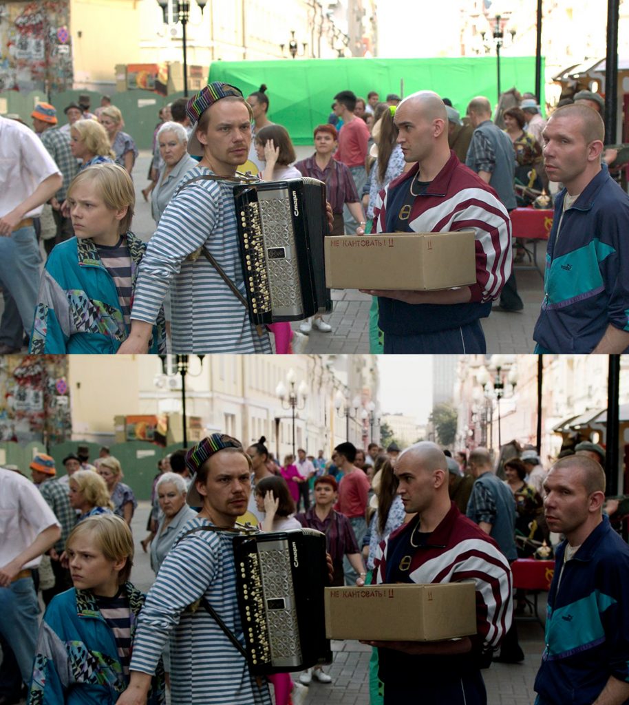 Плагиатор