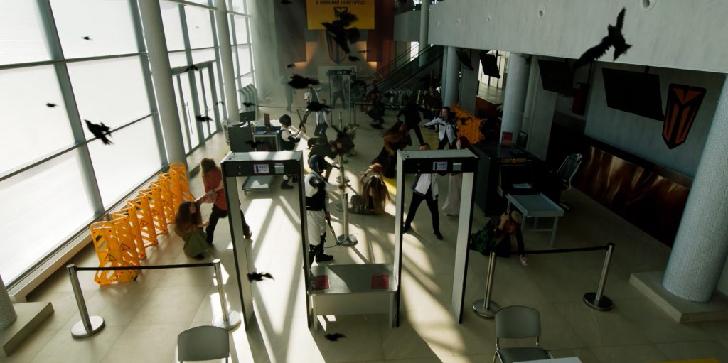 Граница Миров